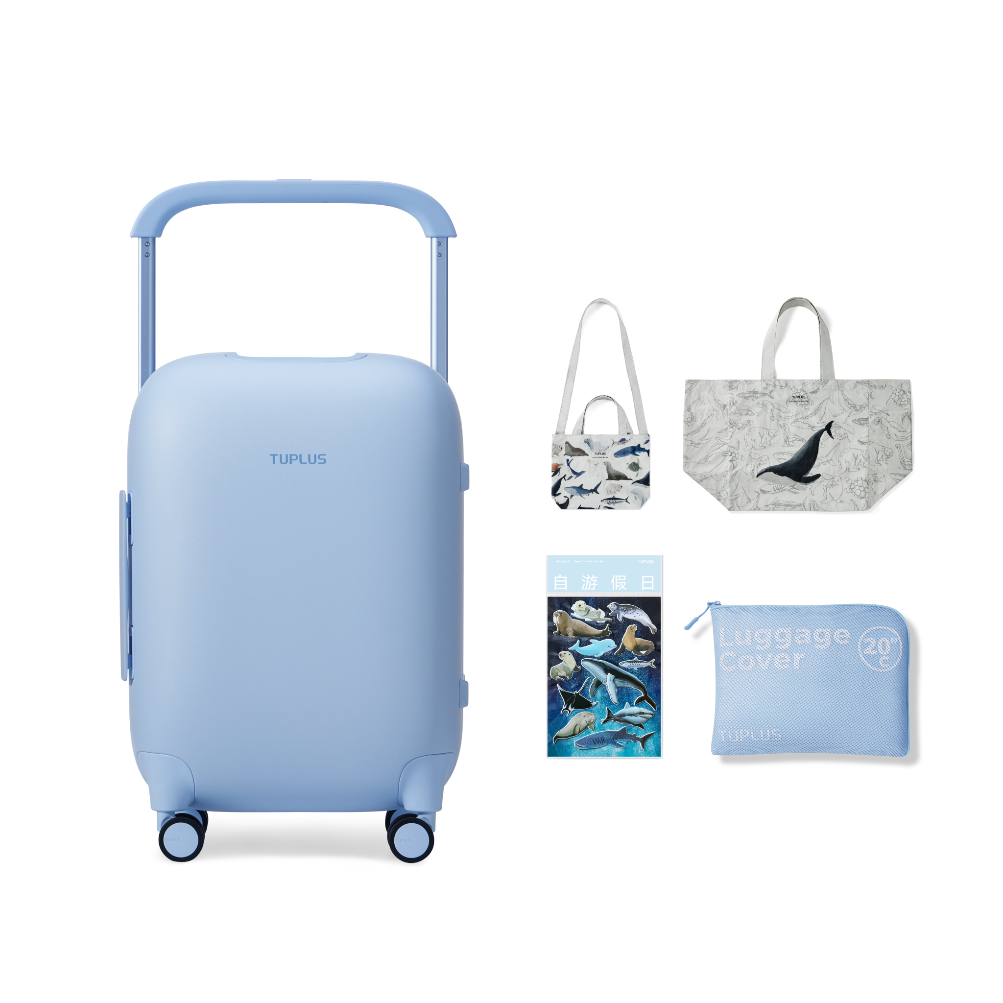 TUPLUS Time Capsule Standard Carry-On Suitcase, Blue Ocean