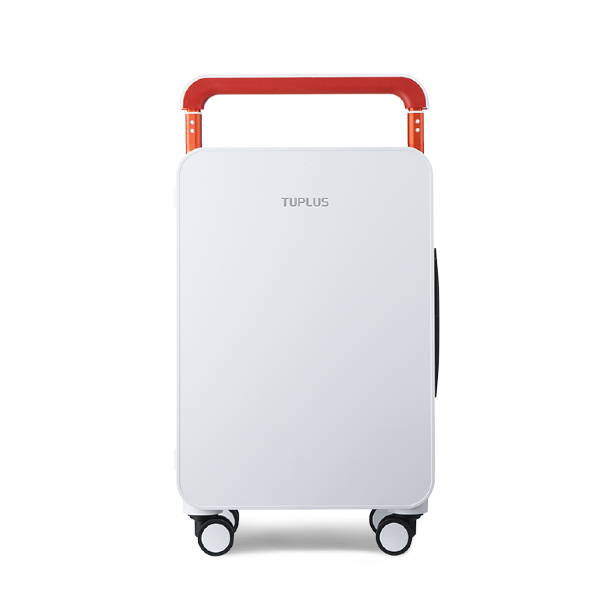 TUPLUS Balance Suitcase