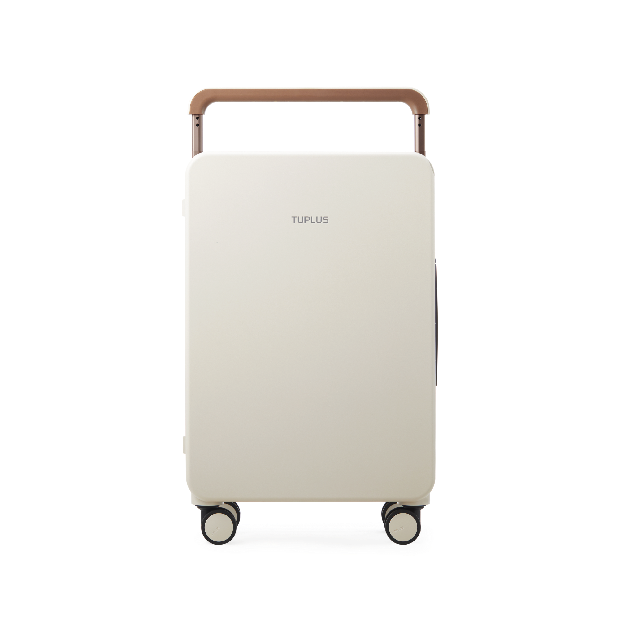 TUPLUS Balance Suitcase