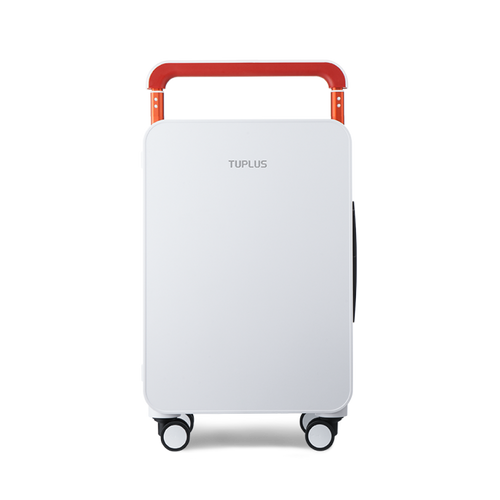 TUPLUS Balance Suitcase