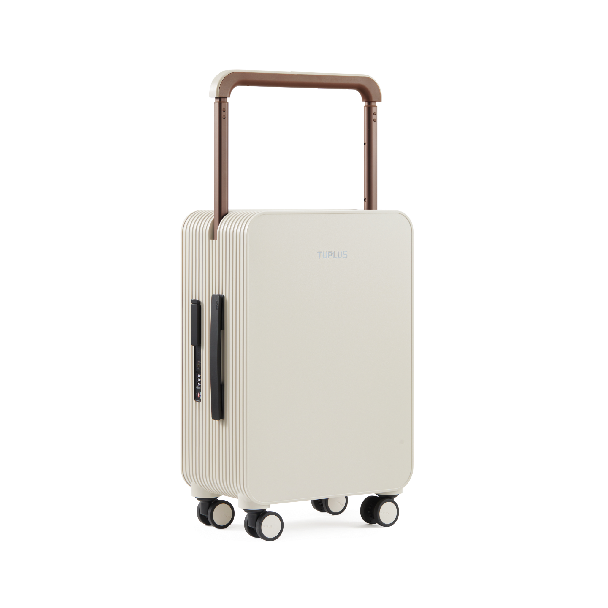 TUPLUS Balance Suitcase: Best Hard Shell Carry On