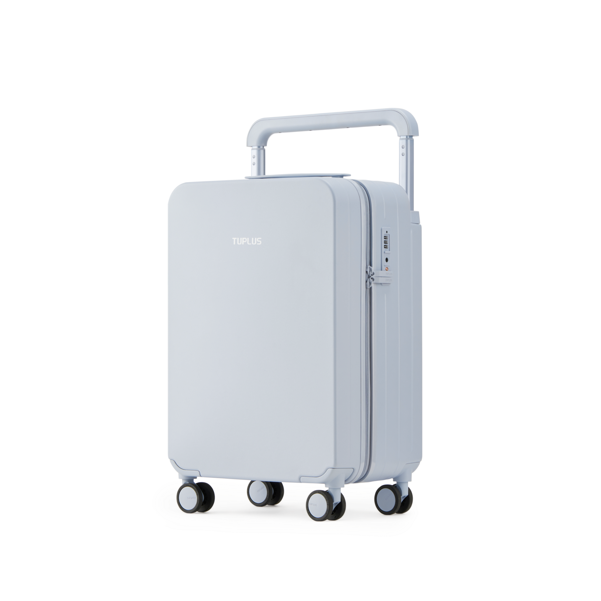 TUPLUS Impression Plus Carry On - The Best Hard Shell Luggage